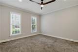 105 Shining Water Lane - Photo 14