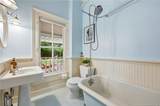 360 Ashe Street - Photo 35