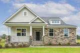 292 Weddington Way - Photo 1