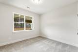 292 Weddington Way - Photo 7