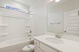292 Weddington Way - Photo 9