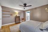 300 Lakeside Drive - Photo 23