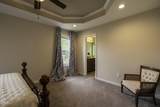 40 Patricia S Vann Court - Photo 14