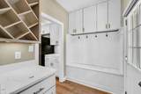 2210 Bedford Avenue - Photo 29