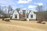 9004 Meadow Pointe Court - Photo 1