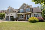 337 Shadowdale Lane - Photo 65
