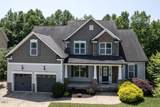337 Shadowdale Lane - Photo 70