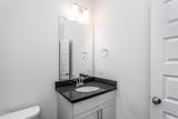200 Kissington Way - Photo 18