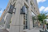 301 Fayetteville Street - Photo 36