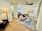 1300 Broad Street - Photo 5