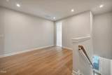 12 Quietwood Way - Photo 12