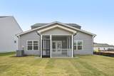 118 Moonflower Lane - Photo 5