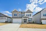 112 Stonemill Trail - Photo 2