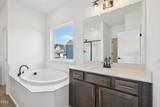 112 Stonemill Trail - Photo 21