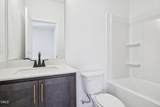 112 Stonemill Trail - Photo 29