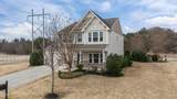 653 Kennelman Circle - Photo 4