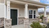 653 Kennelman Circle - Photo 5