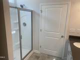 300 Sirius Drive - Photo 12