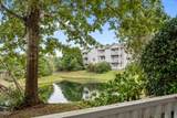 805 March Court - Photo 1