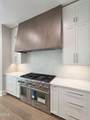 408 Shinleaf Pond Trail - Photo 17