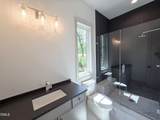 408 Shinleaf Pond Trail - Photo 34