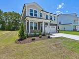 1405 Green Cypress Drive - Photo 3