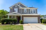 3304 Mackinac Island Lane - Photo 1