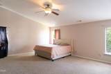 3304 Mackinac Island Lane - Photo 17