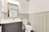 4805 Hopkins Glen Way - Photo 19