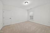 1212 Lincoln Mill Drive - Photo 29