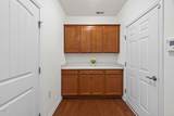 1212 Lincoln Mill Drive - Photo 33