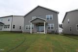 264 Yellow River Way - Photo 5