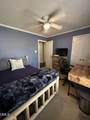 2301 Ruddy Road - Photo 14