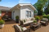 300 Ellen Drive - Photo 8