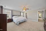 501 Person Street - Photo 23