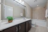 501 Person Street - Photo 31