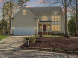 330 Bond Lake Drive - Photo 23