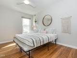 330 Bond Lake Drive - Photo 30