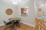 400 Rosemary Street - Photo 7