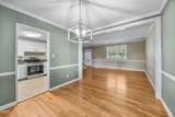 917 Saint Marys Street - Photo 11