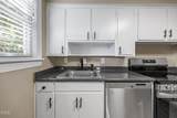 917 Saint Marys Street - Photo 14