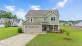 46 Rowland Drive - Photo 2