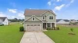 46 Rowland Drive - Photo 3