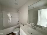 11 Baxley Drive - Photo 8
