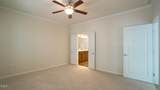 542 Tomkins Loop - Photo 35