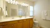 542 Tomkins Loop - Photo 38