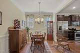 112 Somers Lane - Photo 4