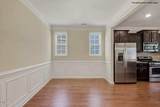 112 Somers Lane - Photo 5
