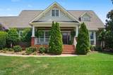 4704 Swordfish Drive - Photo 1
