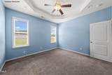 303 Bella Square - Photo 13